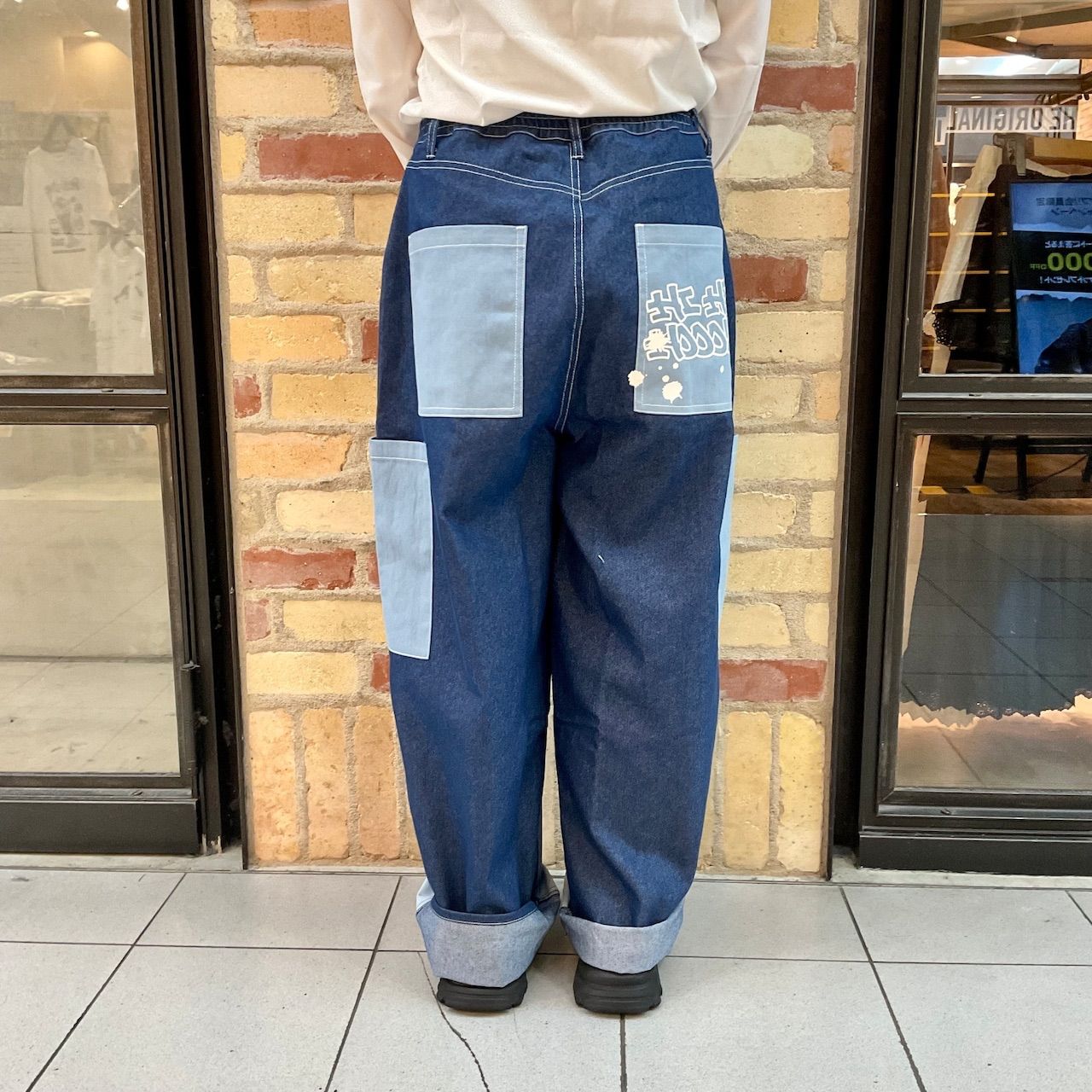 配色デニムサメカーゴパンツ H4250247