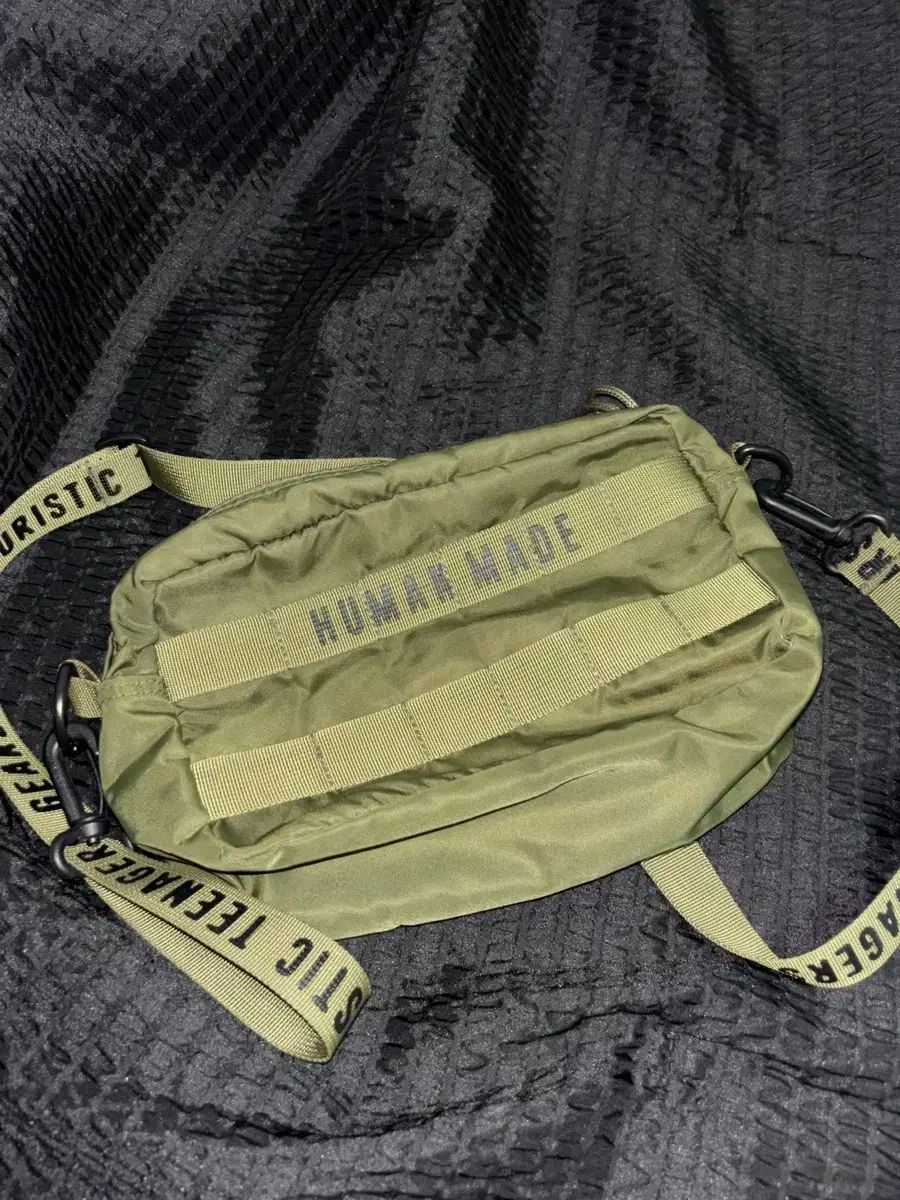 HUMAN MADE ヒューマンメイド ミリタリー ポーチ