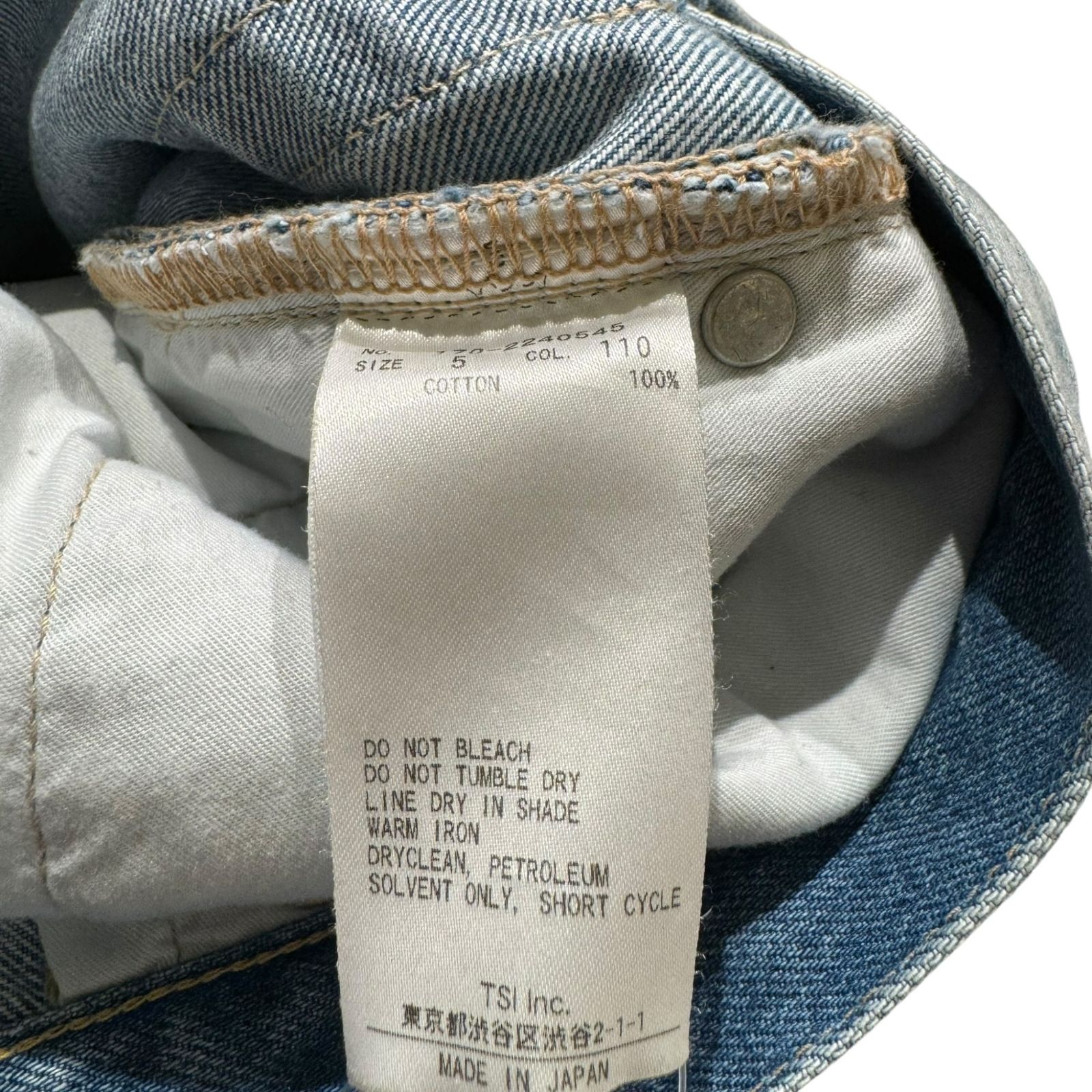 YLEVE (イレーヴ) ① 170-2240545 22SS 13.5oz DENIM BAGGY FADE