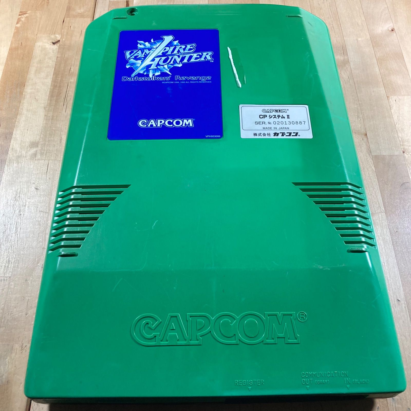 動作未確認】CAPCOM CPシステムⅡ カプコン ヴァンパイアハンター ソフト アーケード 基板 - メルカリ