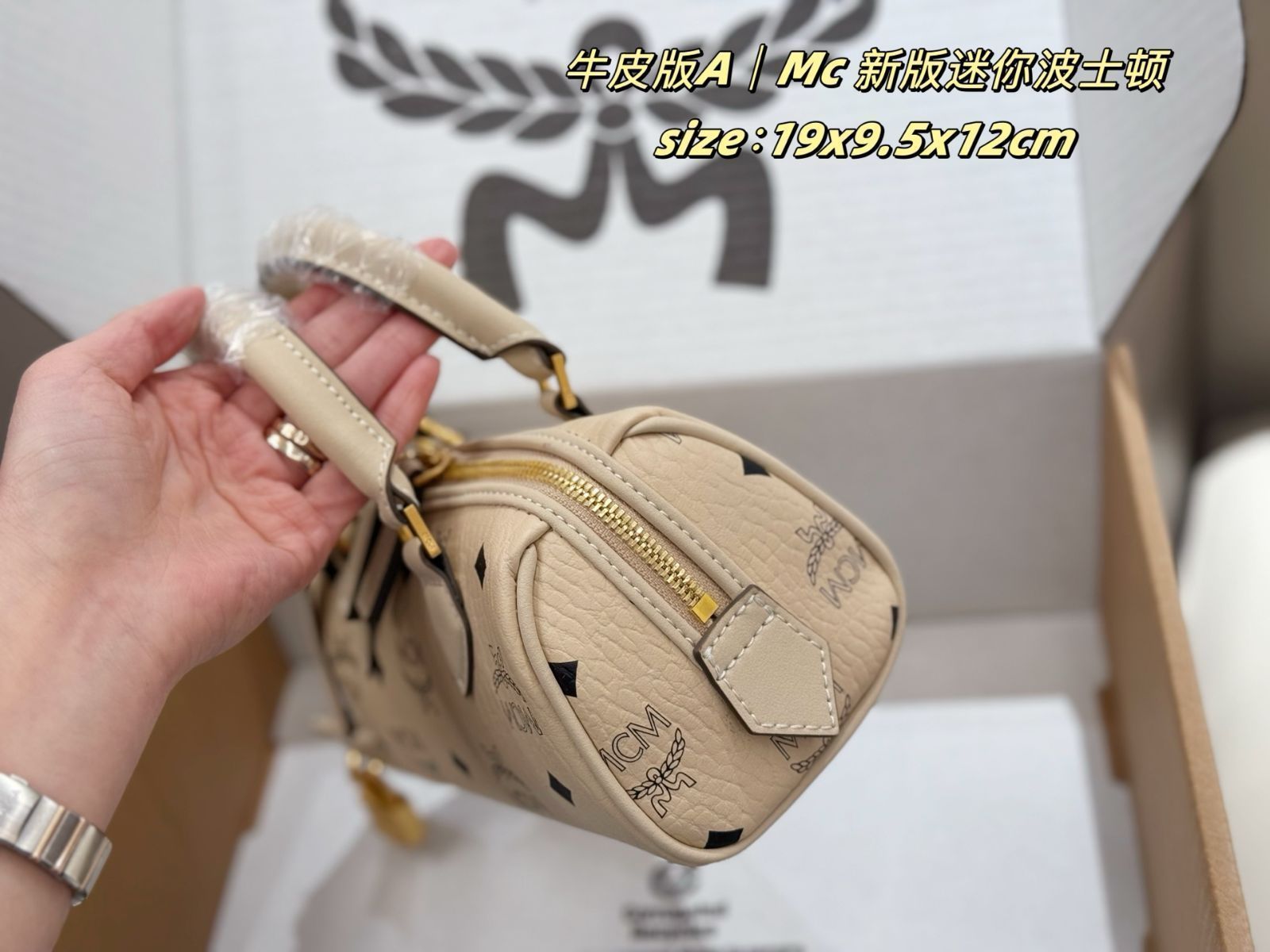 MCM 新モデルのロックボストンバッグ - メルカリ