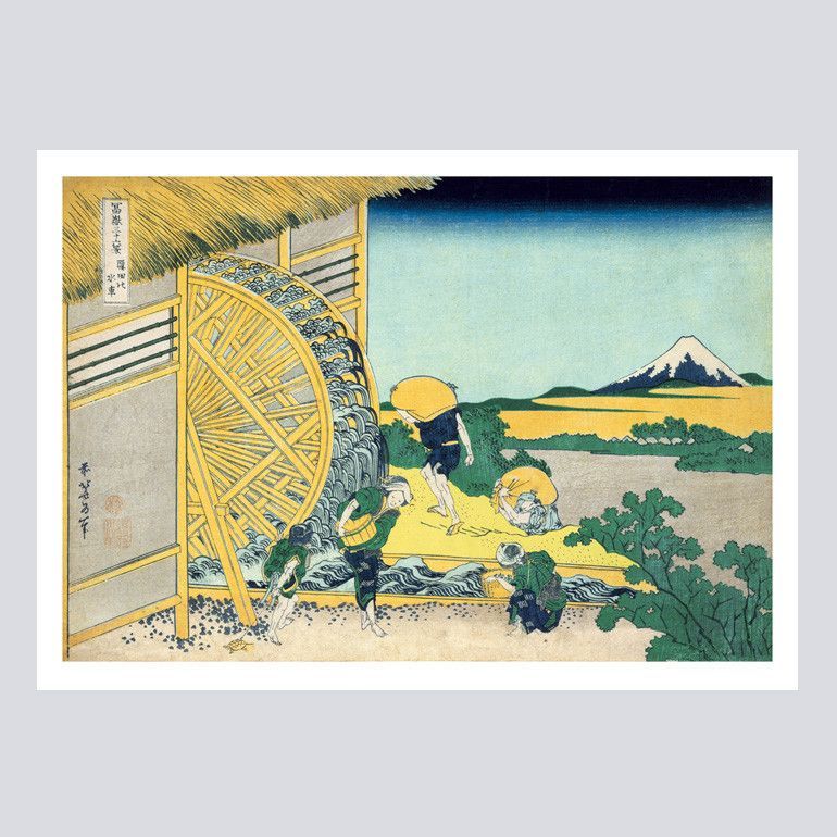 ポストカードブック】ちいさな美術館 葛飾北斎 歌川広重 江戸百