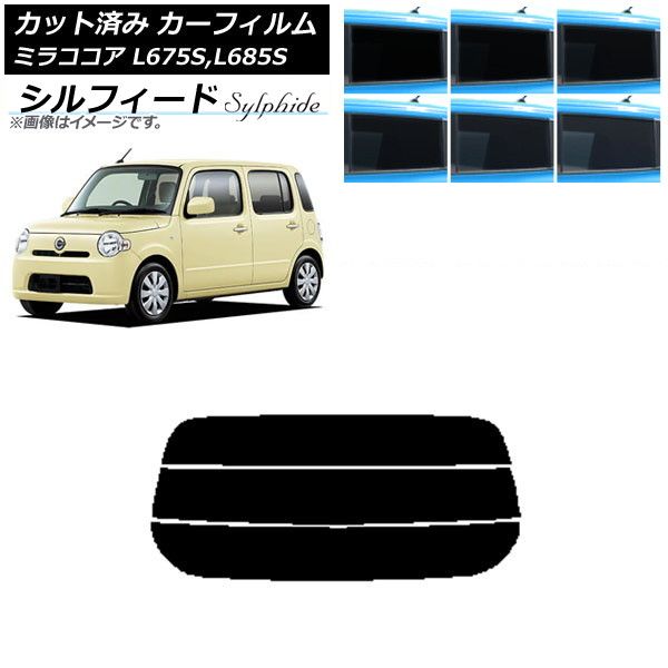洗脳学園 【公式通販】