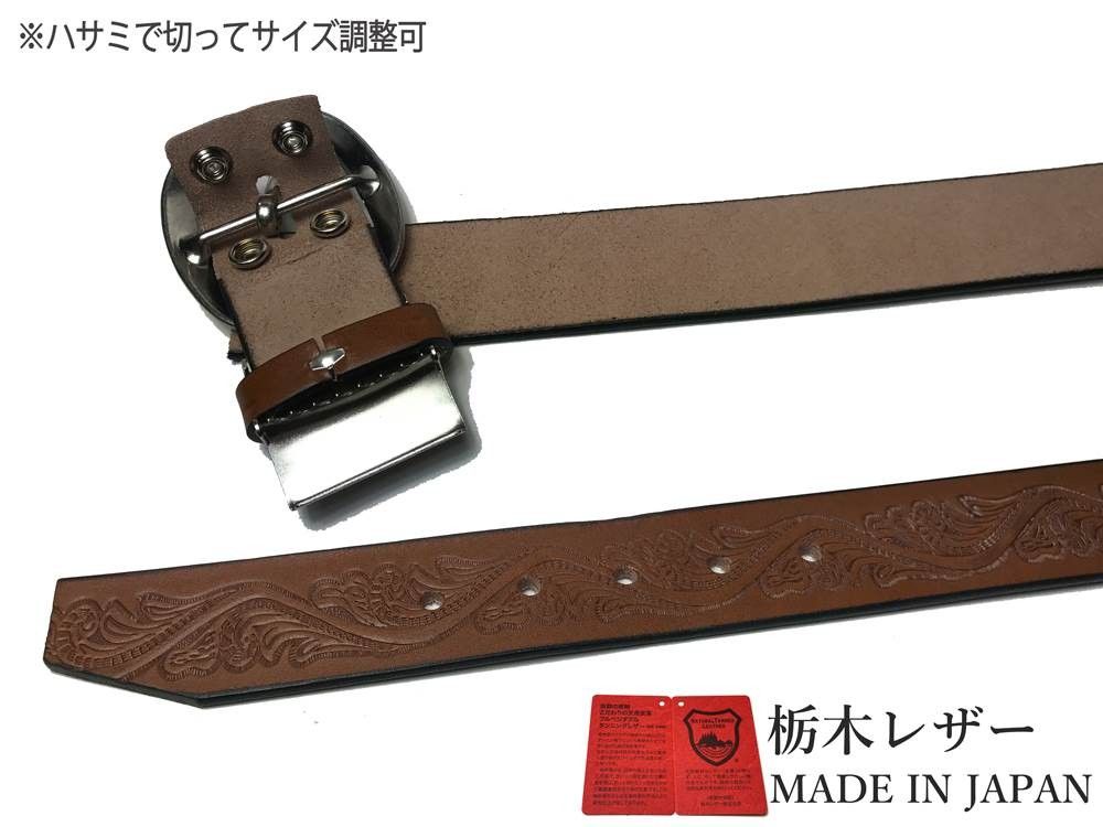 ベルト 栃木レザー ベルト メンズ 本革 40mm 牛革 6カラー 国産 日本製 クラフト カジュアル