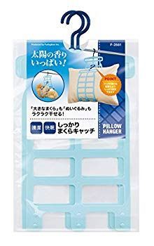 ･ 不動技研 洗濯ばさみ しっかりまくらキャッチ F-2551 kmdlckf