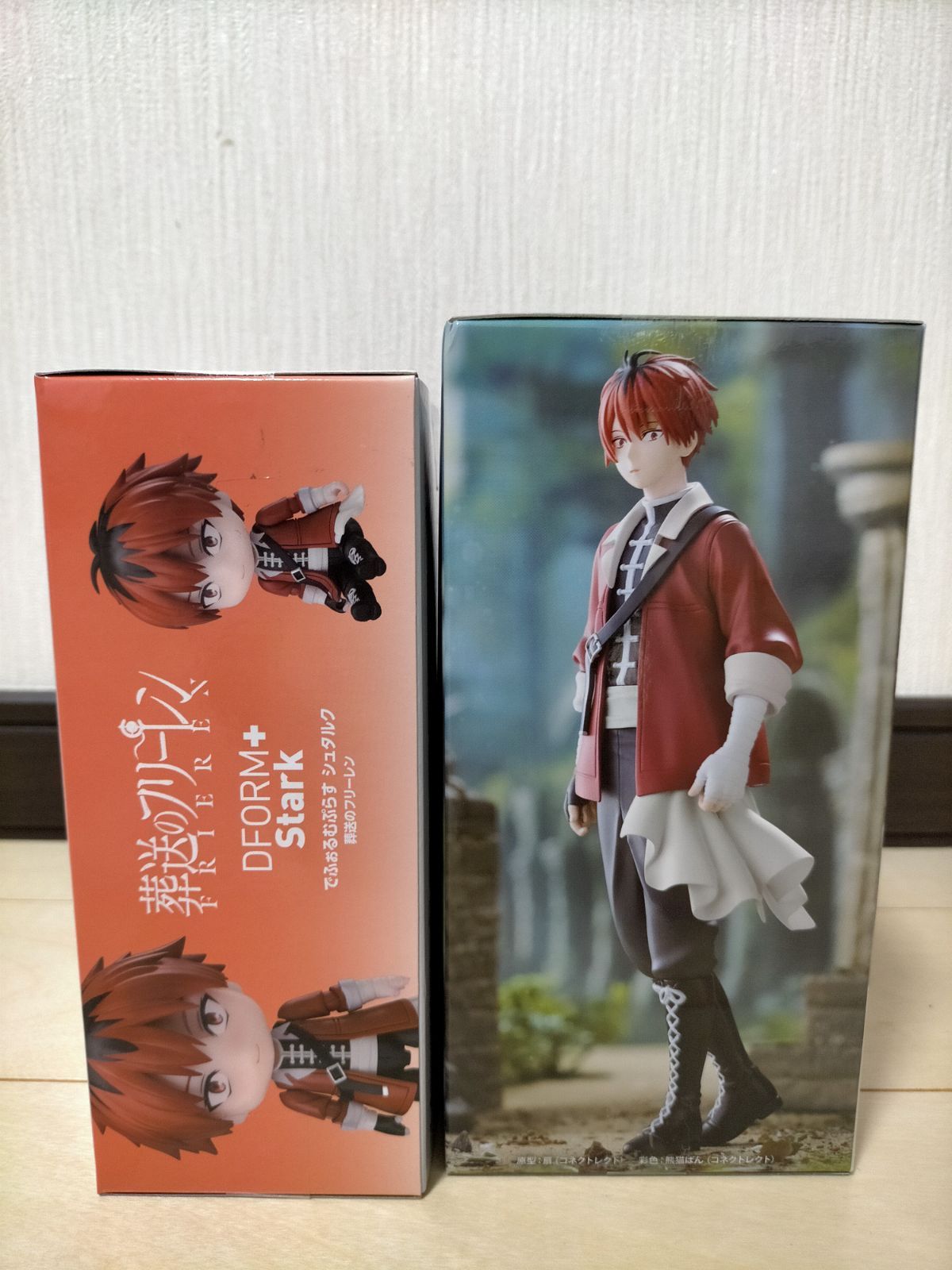 葬送のフリーレン Desktop×Decorate シュタルク　6点 Amazon.co.jp: 葬送のフリーレン Desktop x Decorate