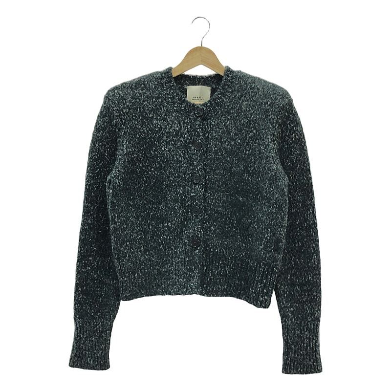 【美品】  ISABEL MARANT / イザベルマラン | 2024AW | KATHLEN Cardigan ニットカーディガン | 40 | グレー/ホワイト | レディース 美品】 ISABEL MARANT / イザベルマラン | 2024AW | KATHLEN Cardigan