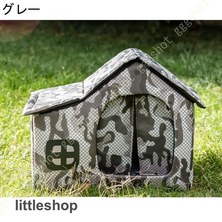 冬 暖かい