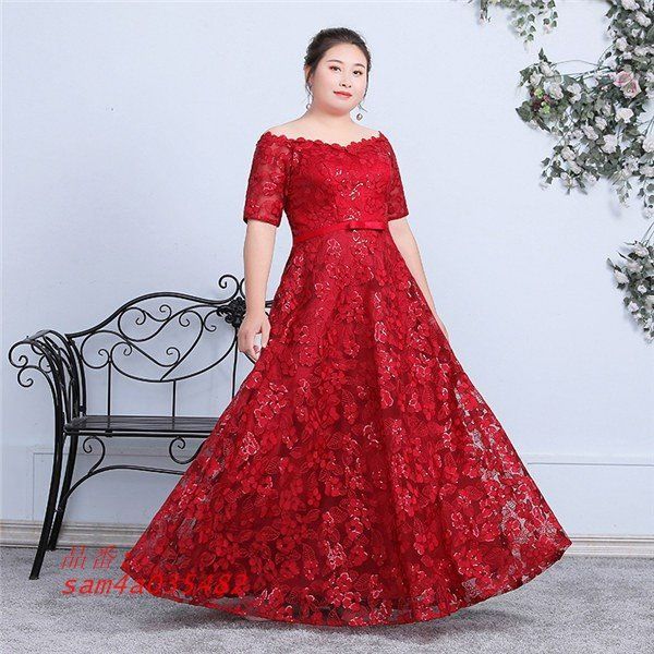 演奏会用ドレス 体型カバー ロングドレス ウェディング 演奏会 ピアノ 結婚式 発表会ドレス パーティードレス ワンピース am4a035482