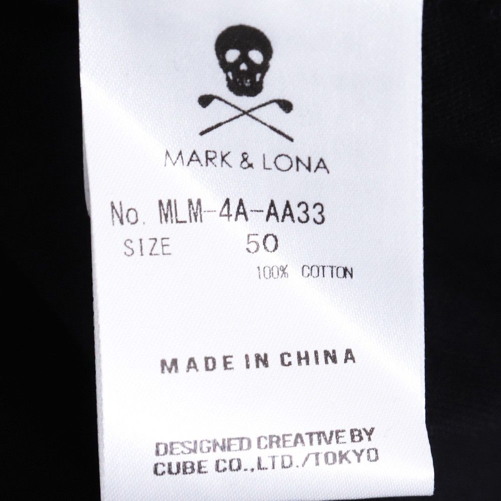 MARK