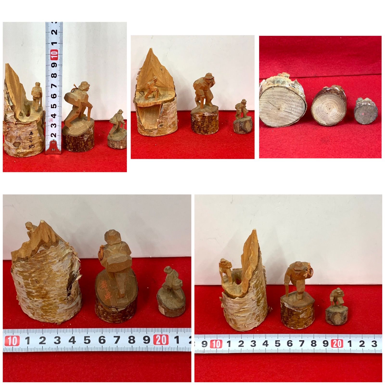 山登り 一刀彫
