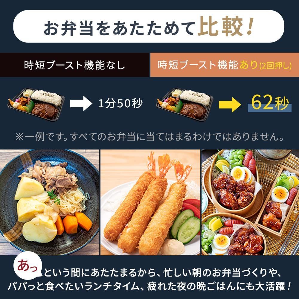 アイリスオーヤマ