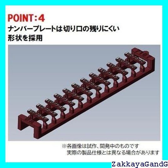 TOMIX Nゲージ 国鉄 ED75 0形 ひさしなし 前期型 7187 鉄道模型