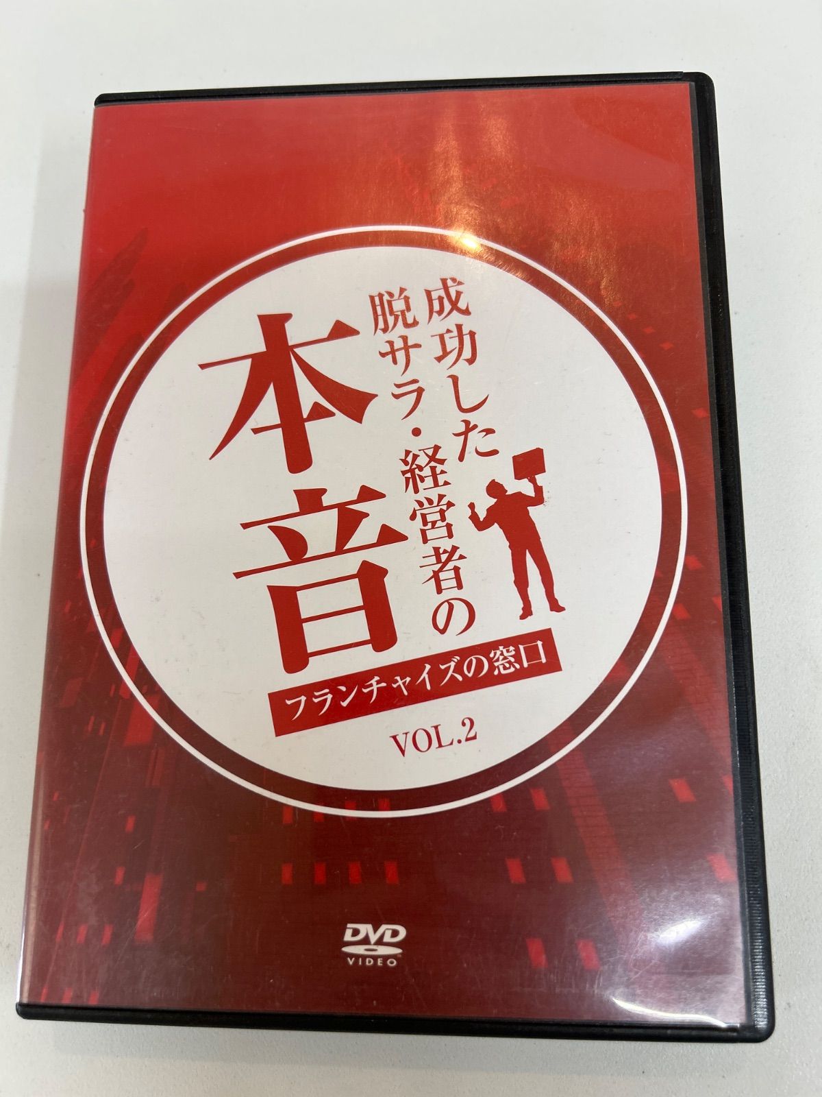 音楽・洋楽　DVD 大量　まとめ売り　72本セット 洋楽 Mix DVD】2025年超最新の洋楽が完全収録!! 正規版 K-POP
