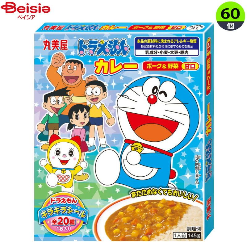 大幅お値下げ❗️みずみずしい　りんごの油絵　洋画　ヴィンテージ　ゴールド額縁 美術館でよく見る油絵額9232N SM 額縁屋ドットjp