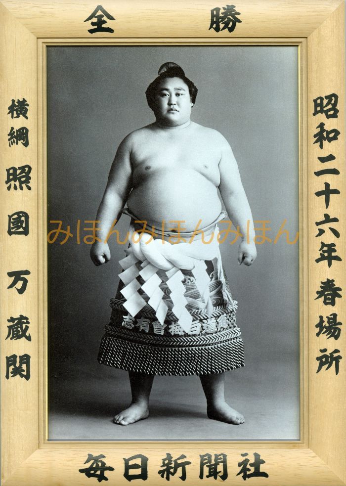 ダンジョンに出会いを求めるのは間違っているだろうか サイン色紙 色紙