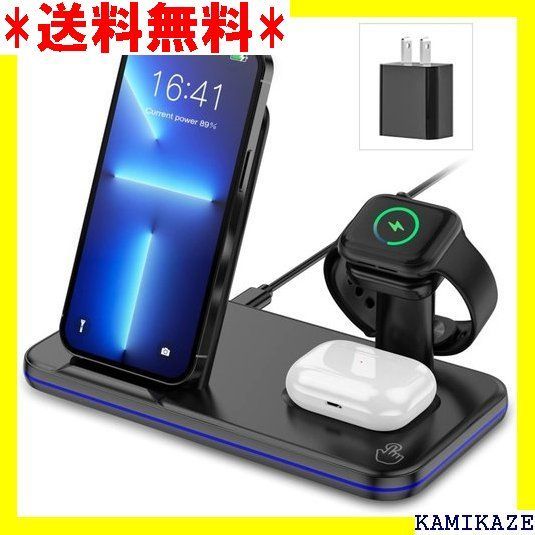 ☆大人気 Yomodonia 3in1 ワイヤレス充電器 qi /3/Pro 対応 QC3.0