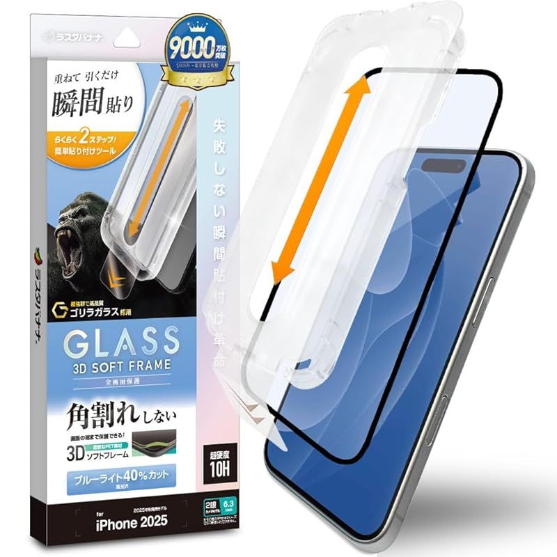 鑑定品 PSA10 極美品 世界11枚 最安値 メタル化・魔法反射装甲 パラレル