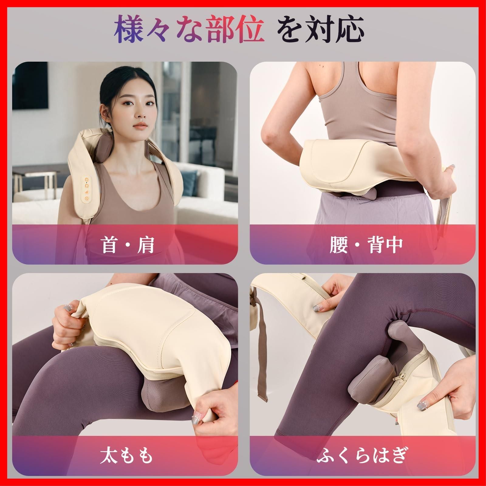 プレゼント
