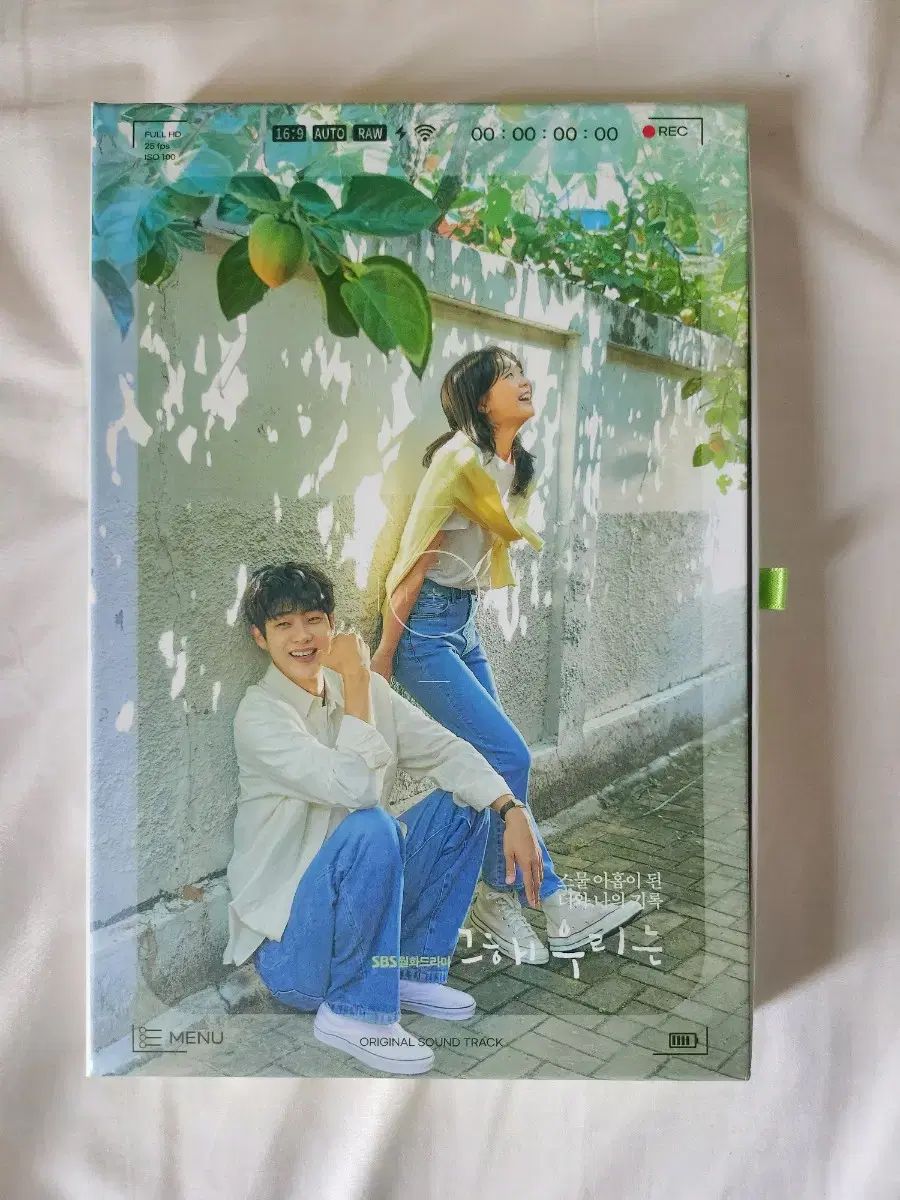 開封 その年 私たち OST CD アルバム