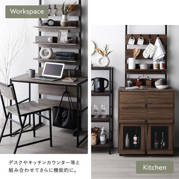 収納家具