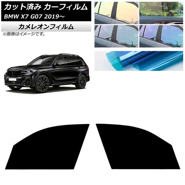 インテリア磯村 乳母車 【公式通販】