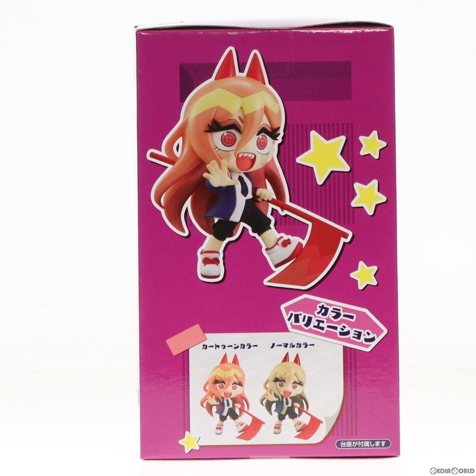 チェンソーマン Amazon | TAMASHII NATIONS S.H.フィギュアーツ チェンソーマン