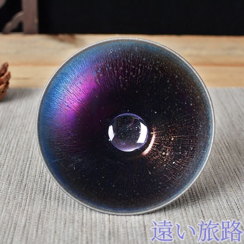抹茶碗 抹茶茶碗 天目茶碗 曜変天目茶碗 茶道具 お茶碗 国宝 茶道 茶碗 窯変天目茶碗 油滴天目 茶道具 茶器 初心者 酒器 陶芸用品 cw129 8056