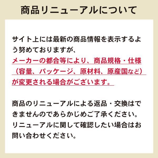 本物 明治 アンパンマンヨーグルジョイ3Ｐ 24パック 72本