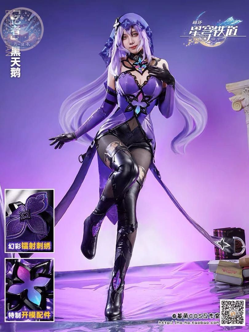 スターレイル スタレ ブラックスワン コスプレ衣装 ウィッグ 靴追加可 コスチューム ハロウィン仮装 イベント衣装 コスプレセット 高品質コスプレ 再現度高め