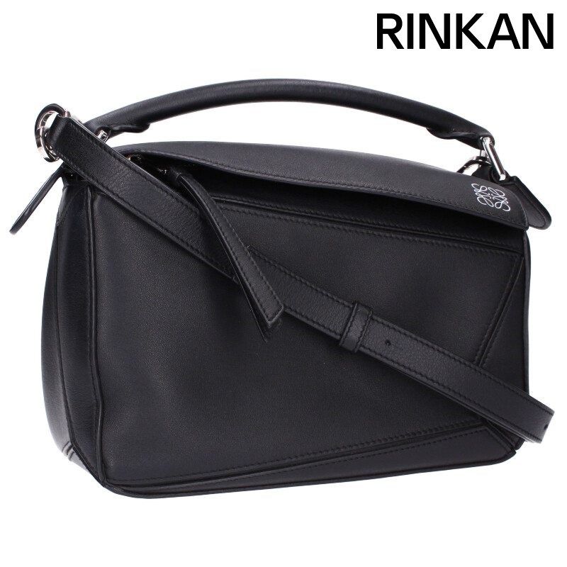 LOEWE ショルダーバッグ Puzzle Bag レザー 2WAY 322.30.S21