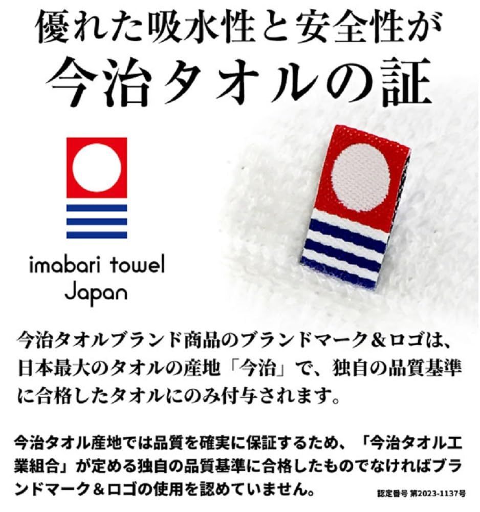 ダブル