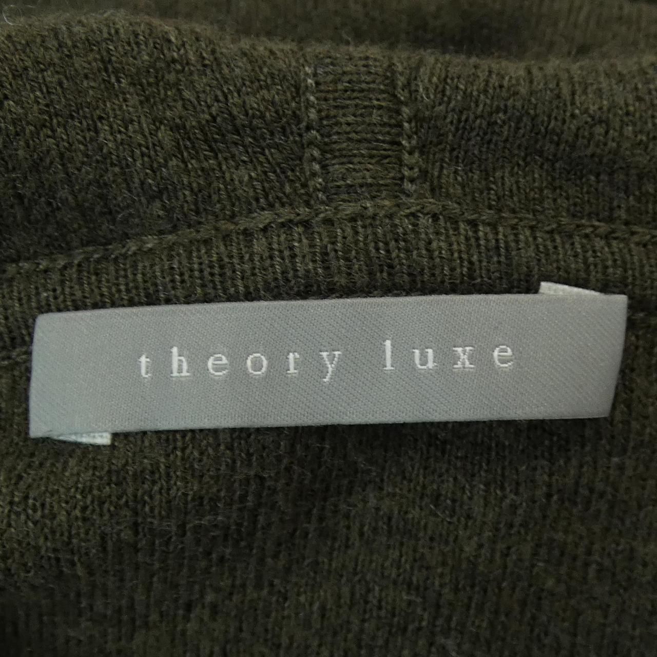 セオリーリュクス Theory luxe パーカー - メルカリ