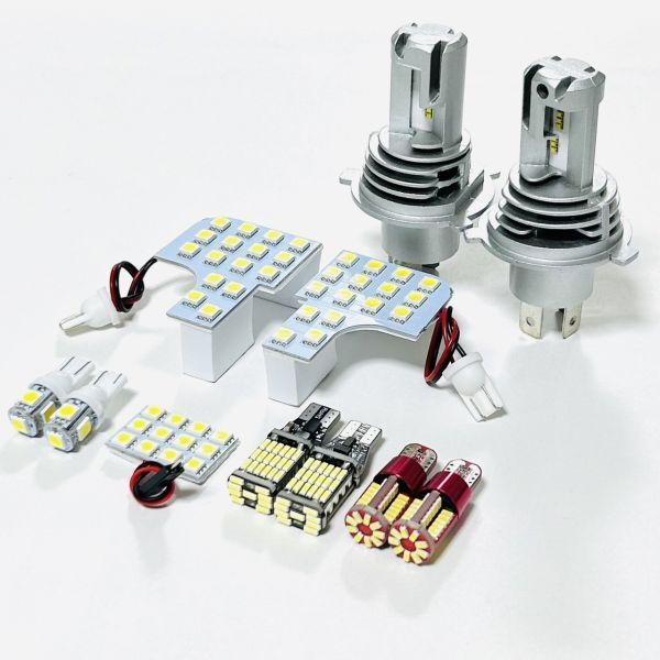 ムーヴキャンバス LA850S LA860S ダイハツ LEDルームランプ バックランプ ナンバー灯 ポジション球 ヘッドライト 11点セット  専用設計