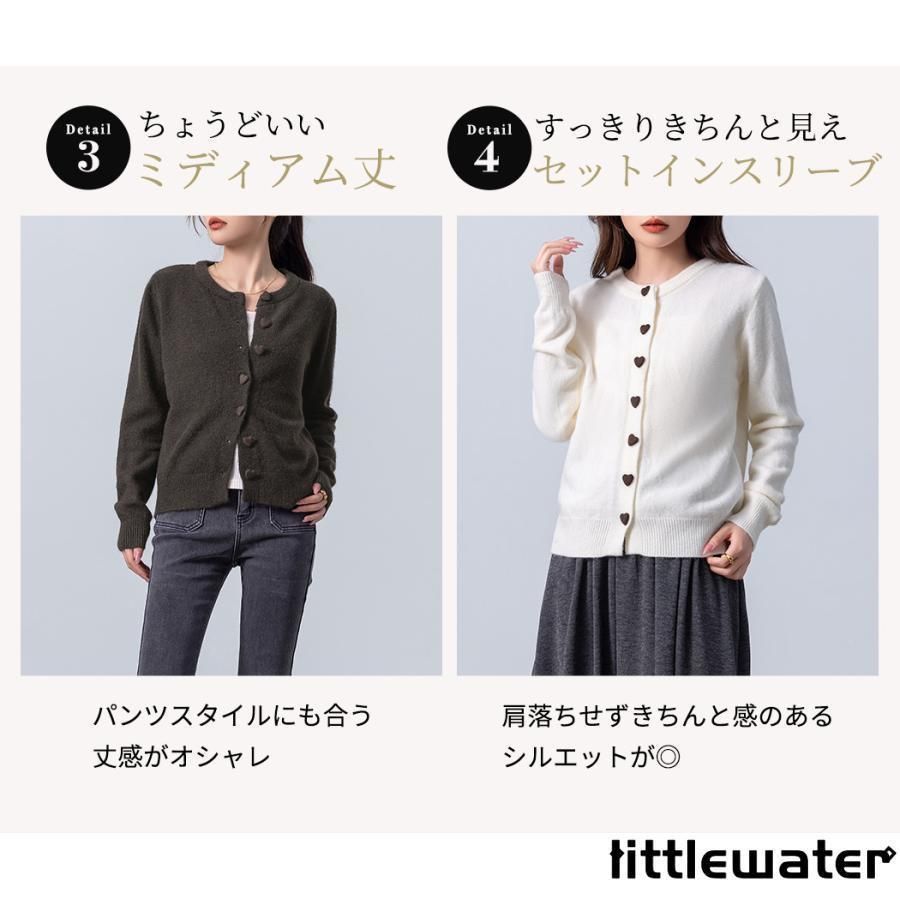 前開き バイ
