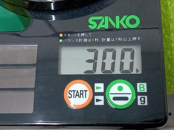 10.0° TSP110