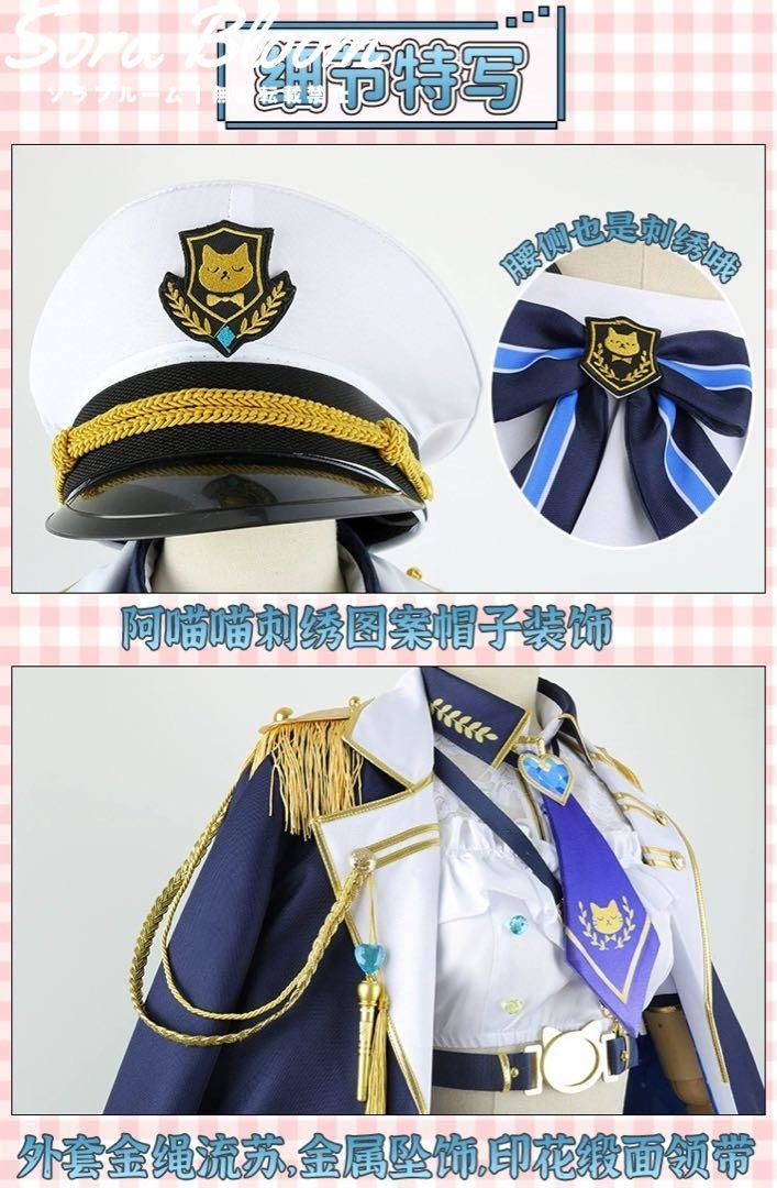 メイド服 コスプレ衣装
