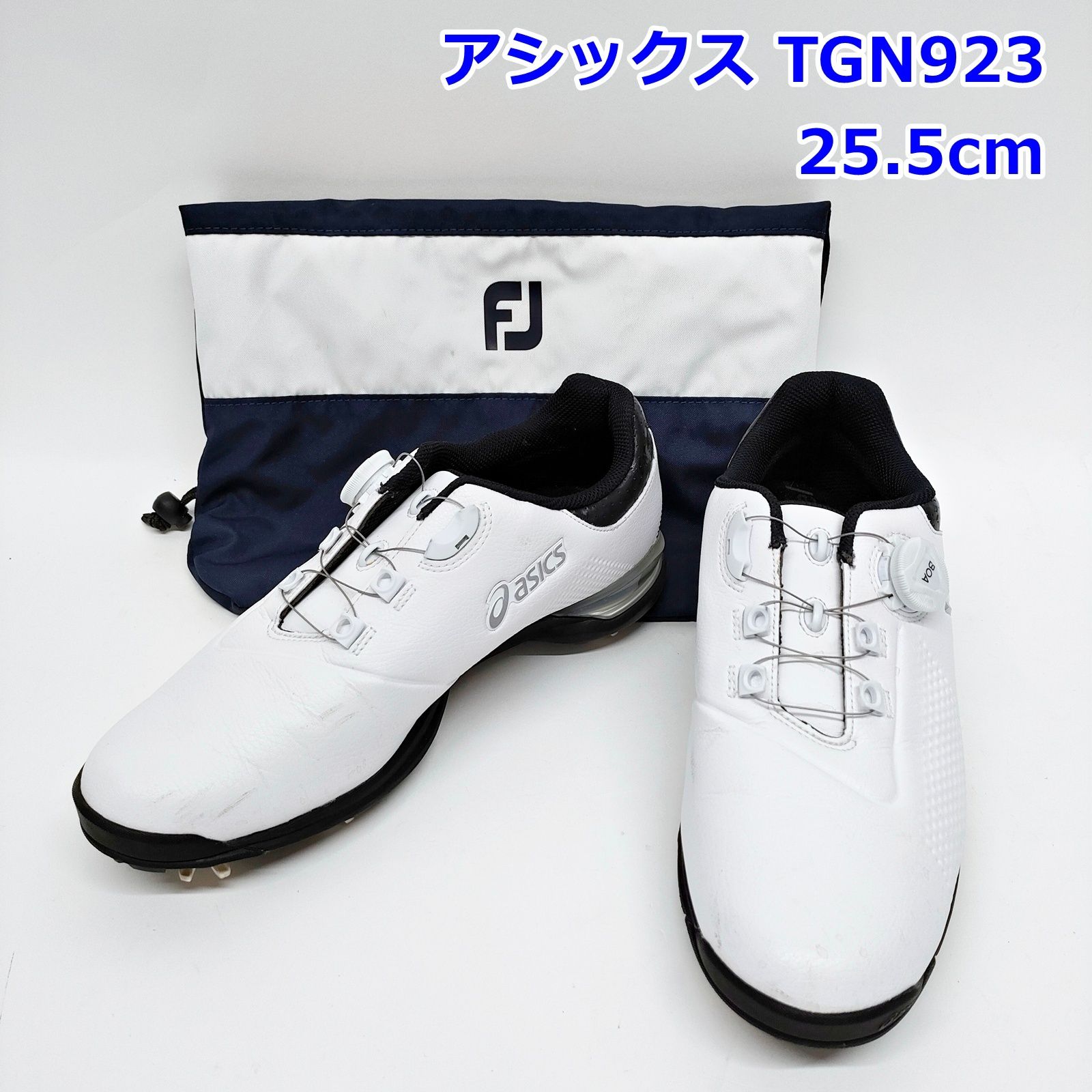 アシックス TGN923 25.5cm ゴルフシューズ ホワイト 保管袋付き ソフト 