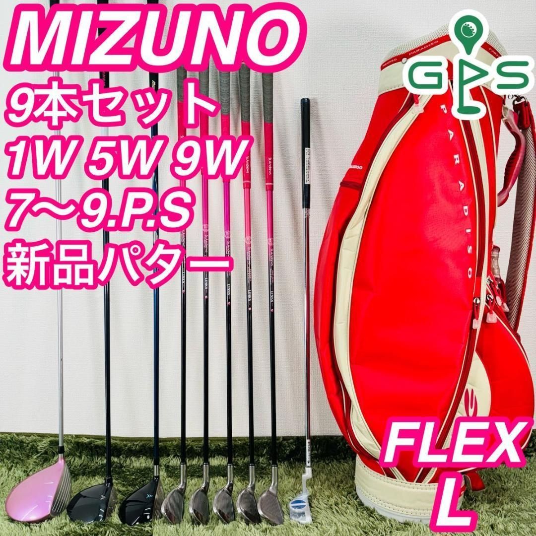 【中古】 民法総則・物権法 改訂版/和広出版（千代田区）/藤本公明 中古】 民法総則・物権法 / 藤本公明 / 和広出版