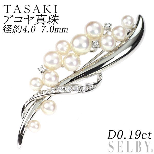 田崎真珠 K14WG アコヤ 真珠 ダイヤモンド ブローチ 径約4.0-7.0mm D0.19ct