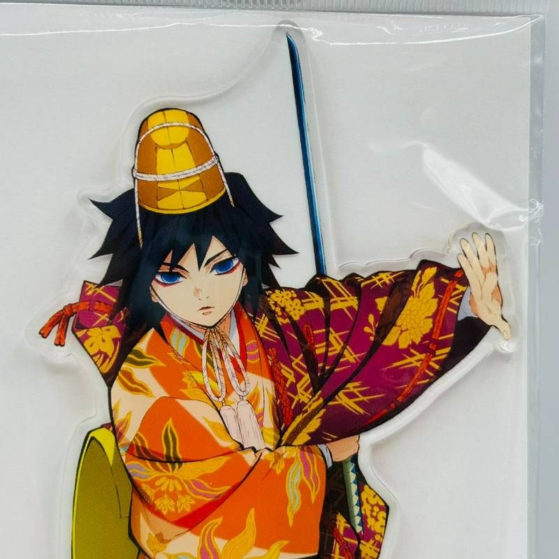 鬼滅の刃 × 京都南座歌舞伎ノ舘 冨岡義勇 源頼光 ビックアクリル