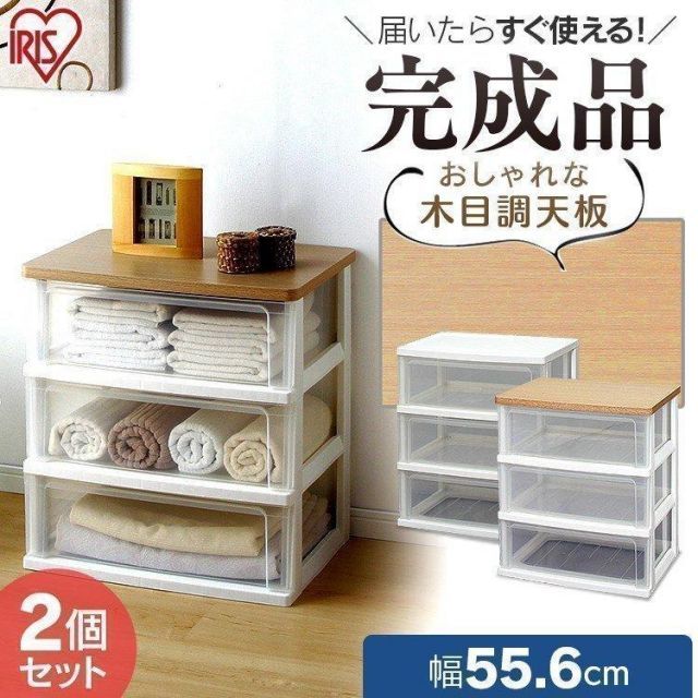 アクリルケージバードケージ フクロモモンガ 小動物ハンモック120cm