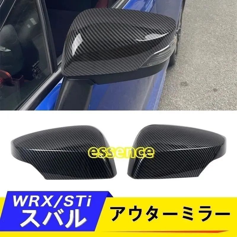 VAG型 STI