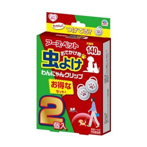 アース ペット 虫よけわんにゃんクリップ140日用 犬猫用 無香料 おでかけ用 雨でも使える ミニサイズ