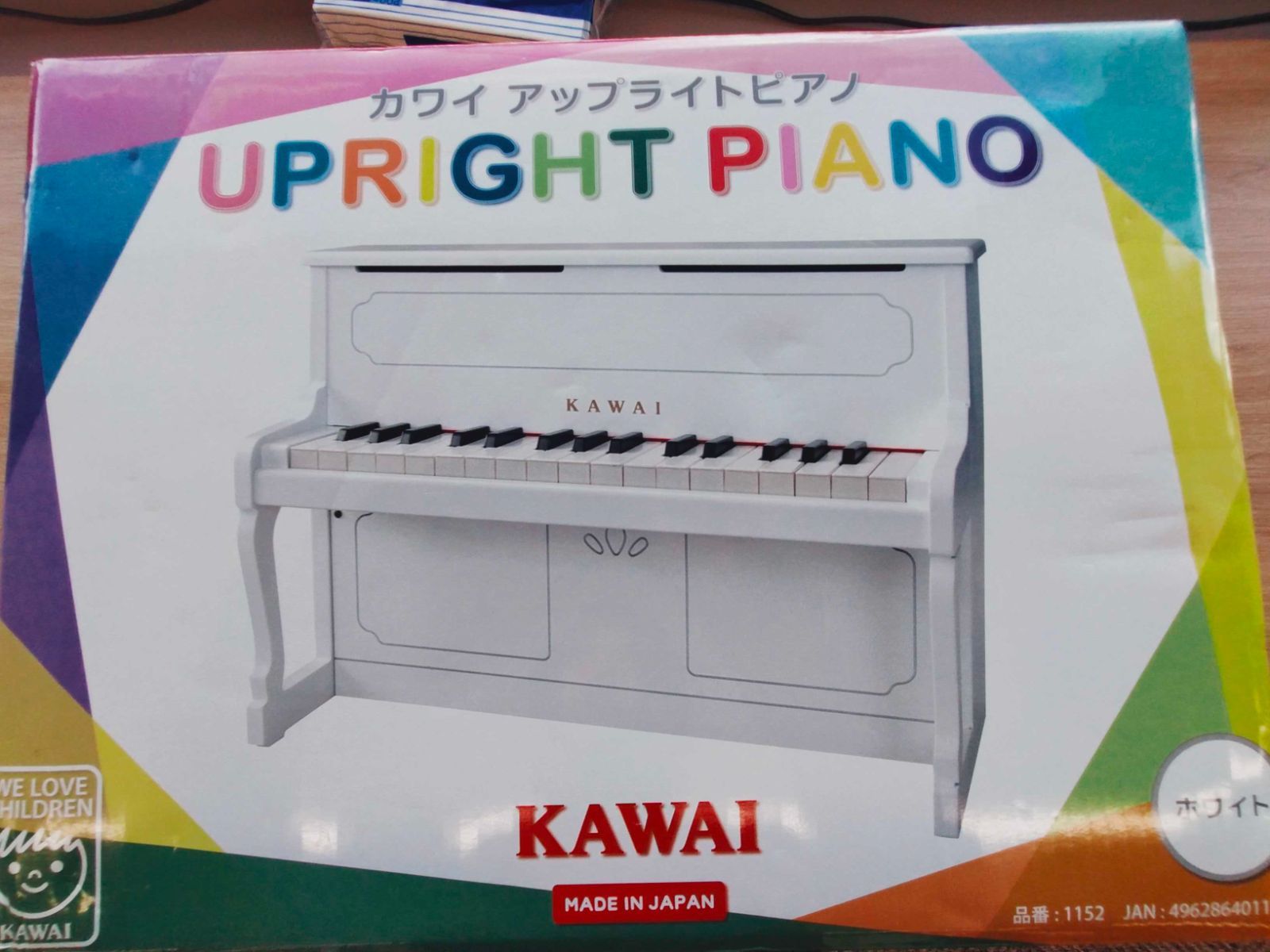 B116 KAWAI アップライトピアノ ホワイト - want.jp株式会社 - メルカリ