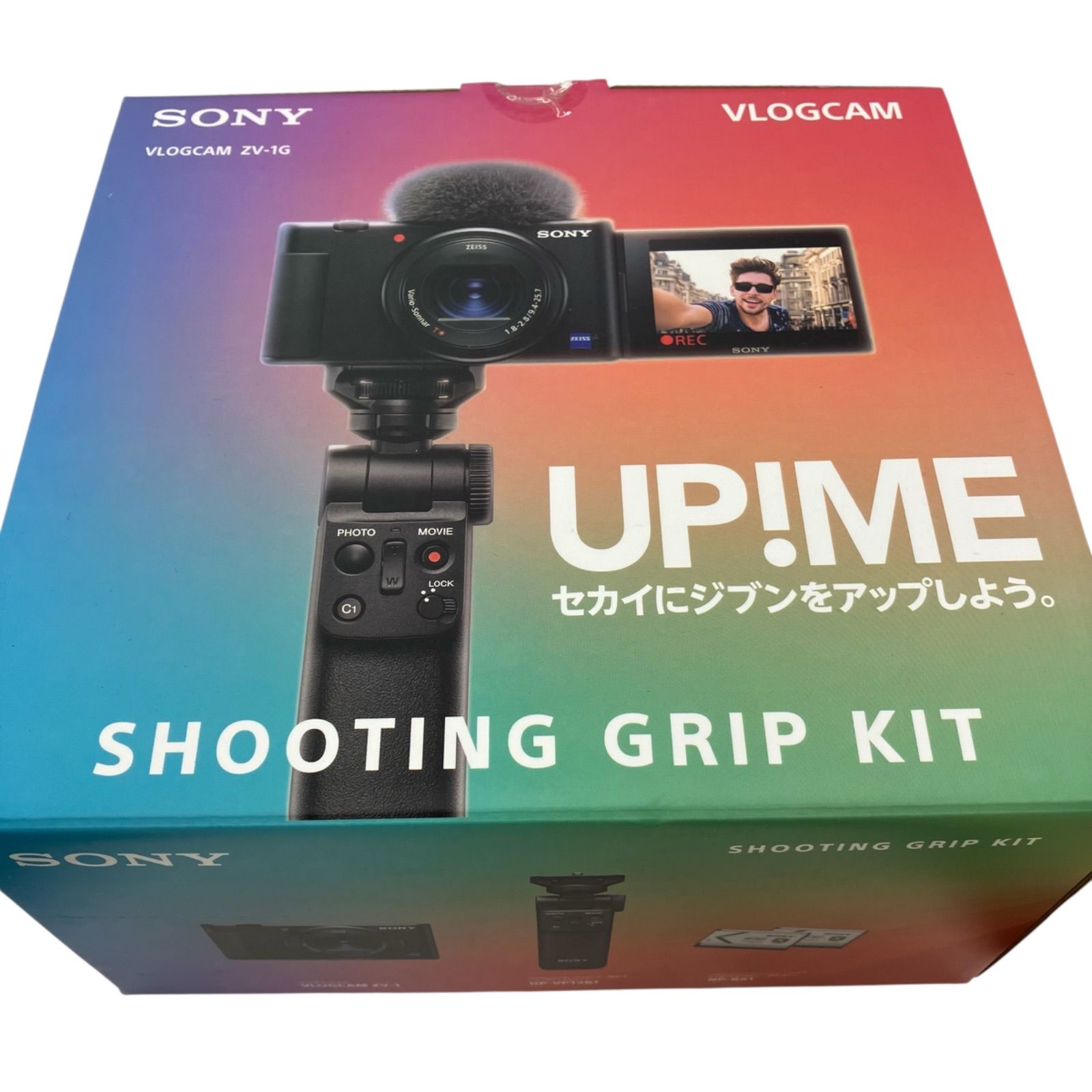 美品 SONY ZV-1G（ZV-1 & GP-VPT2BT セットパッケージ） Amazon.com : Sony ZV-1 II Vlog Camera with 4K Video & 20.1MP