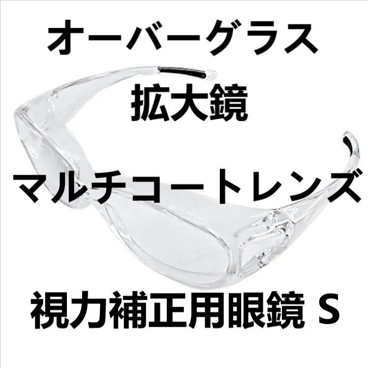 教養としての哲学 岩崎 真澄 堀書店 教養としての哲学 岩崎 真澄 堀書店