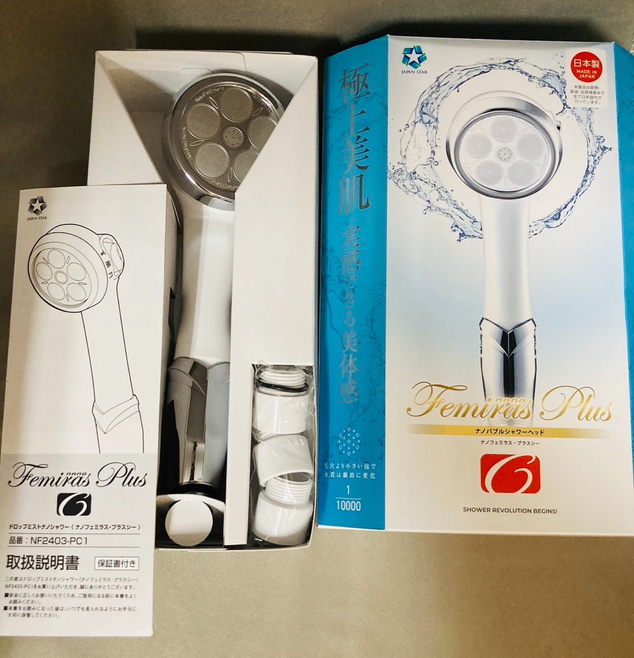 Japan star ジャパンスター シャワーヘッド こみのり 台分 ジャパン