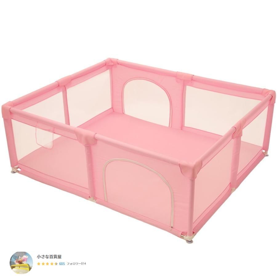 扉付き プレイヤード