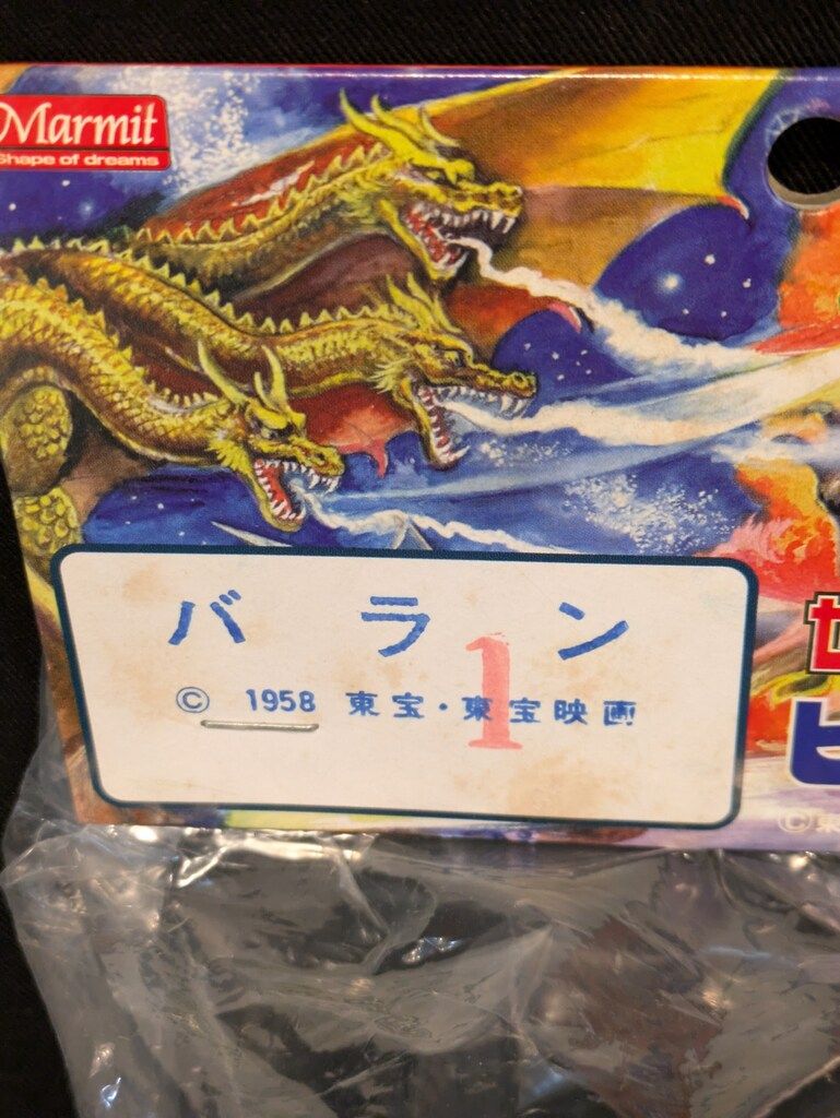 1期